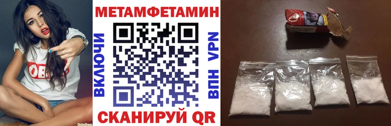 АМФ VHQ  omg tor  Разумное 