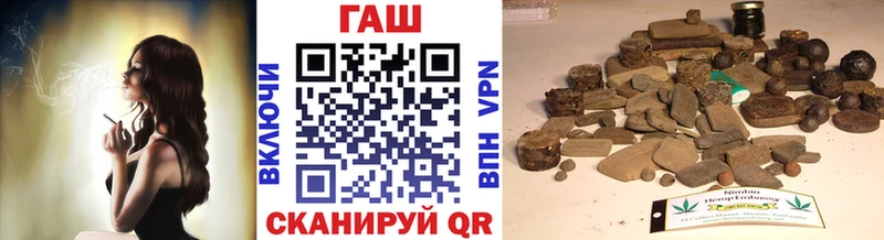 Гашиш 40% ТГК  хочу   Разумное 