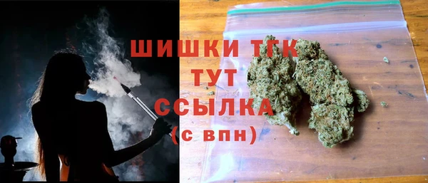 a pvp Медвежьегорск