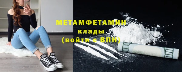 героин Медногорск
