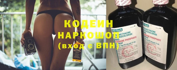 a pvp Медвежьегорск