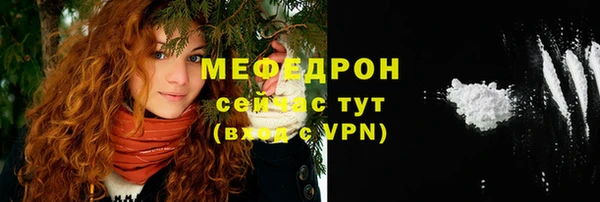 героин Медногорск