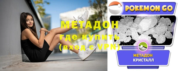 a pvp Медвежьегорск