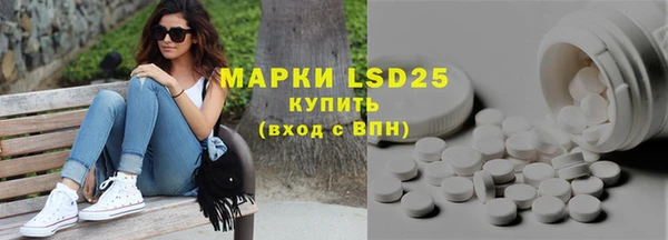 а пвп мука Мегион