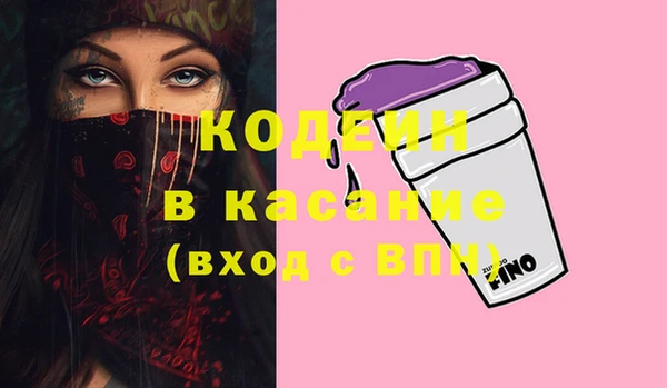 марки lsd Михайлов