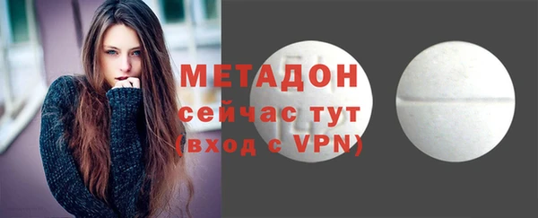 а пвп мука Мегион
