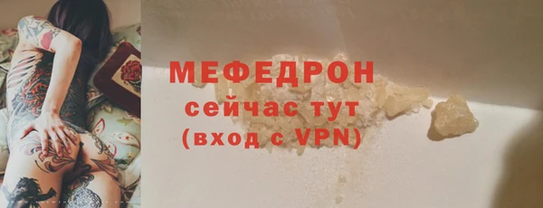 a pvp Медвежьегорск