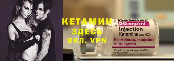 героин Медногорск