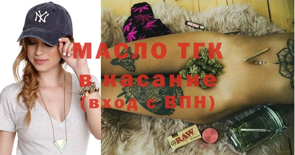а пвп мука Мегион