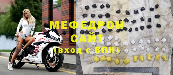 героин Медногорск