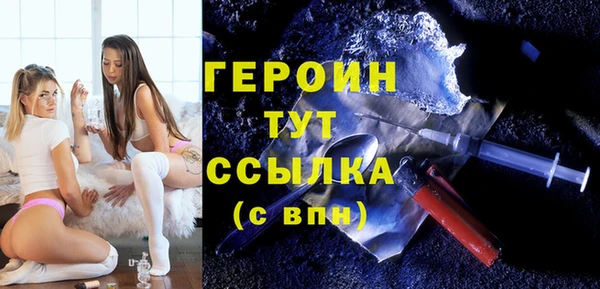 a pvp Медвежьегорск