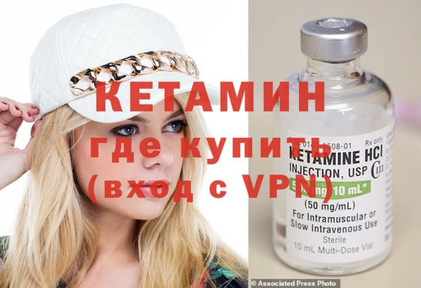 а пвп мука Мегион