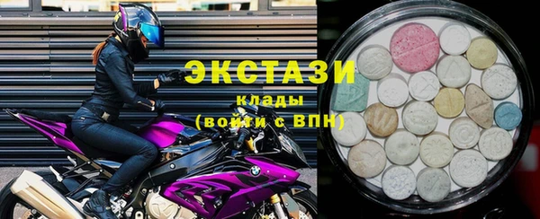 а пвп мука Мегион