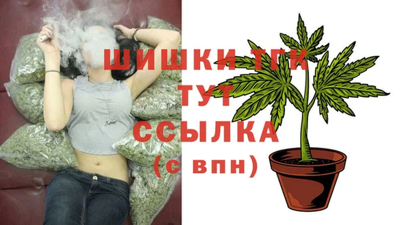 а пвп мука Мегион