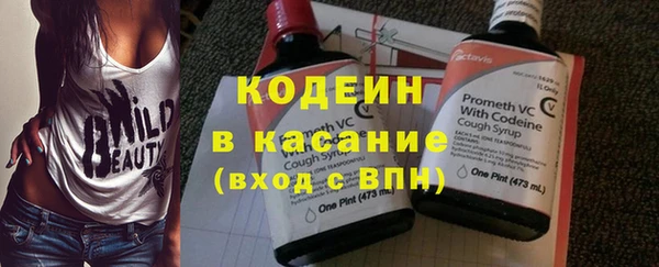 а пвп мука Мегион
