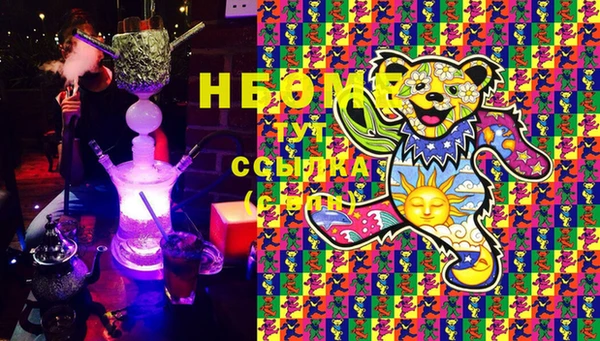 a pvp Медвежьегорск