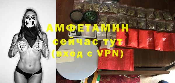 марки lsd Михайлов