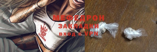 марки lsd Михайловка