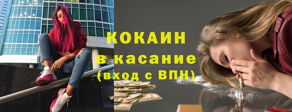 a pvp Медвежьегорск