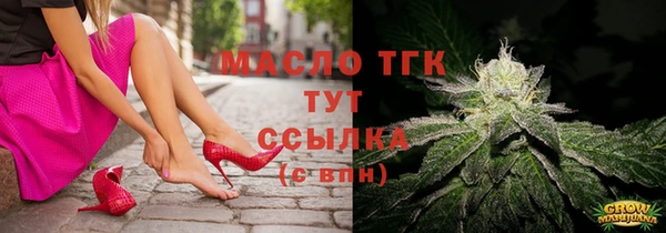 а пвп мука Мегион