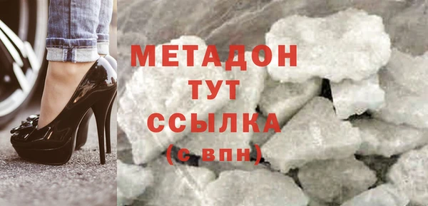 a pvp Медвежьегорск
